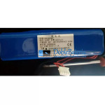 Batería para PLC HYLB-867 [Batería de repuesto]